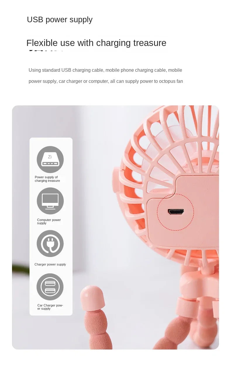 Octopus portable stroller fan